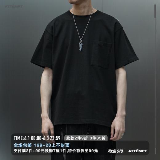 ATTEMPT 定番产品 Pocket Tee 宽松落肩基础口袋百搭打底衫T恤 商品图0