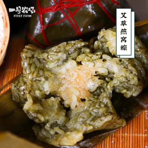 一号农场  粽有梦礼盒 商品图2