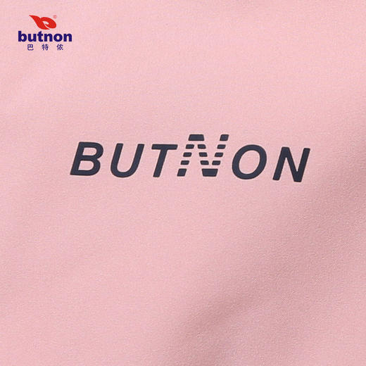 M1612巴特侬butnon男女士梭织连帽风衣防风透气不闷热100%聚酯纤维 商品图5