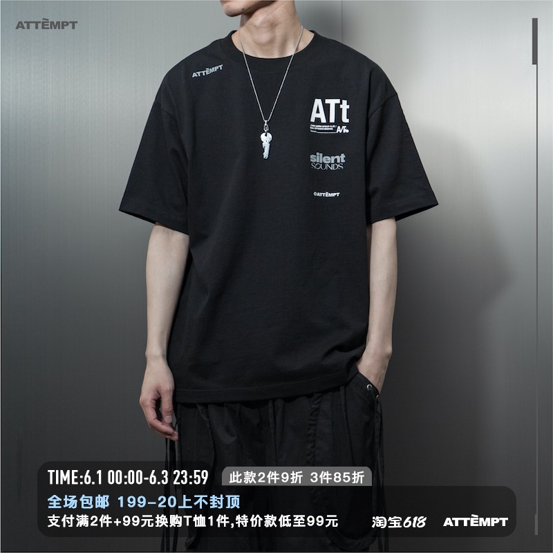 ATTEMPT 定番产品 "ATt" LOGO Tee 渐变几何印花宽松落肩短袖T恤