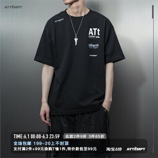 ATTEMPT 定番产品 "ATt" LOGO Tee 渐变几何印花宽松落肩短袖T恤 商品图0