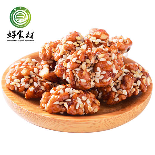 QS-琥珀核桃250g/袋 商品图1