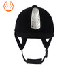 悦马惠儿童/成人马术头盔-6061（线上线下同款特价款） 商品缩略图2