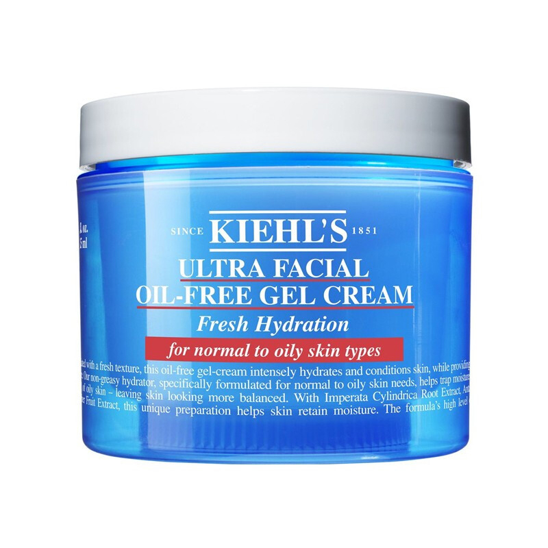 【保税仓】美国Kiehl's科颜氏果冻清爽高保湿霜125ml（有效期至26年11月）