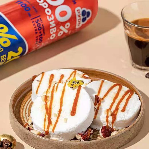 如迪冰淇淋 商品图0