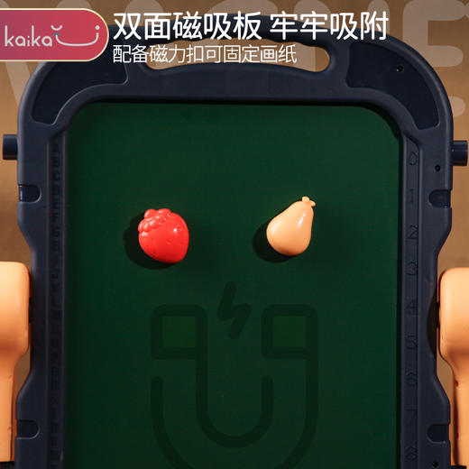 儿童支架式磁性绘画画板涂鸦白板双面无尘家用小黑板大礼物优乐恩 商品图4