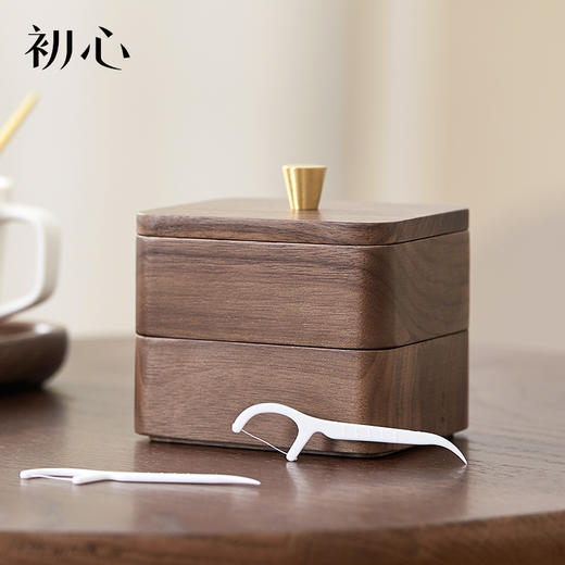初心| 胡桃木收纳盒牙线牙签首饰棉签 商品图1
