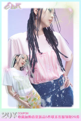 EhK 可拆卸垫肩 Ecstasy狂喜 印花短袖上衣T恤女