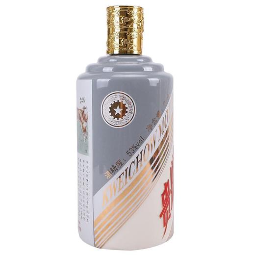 53度茅台（戊戌狗年）2.5L 单瓶 商品图2