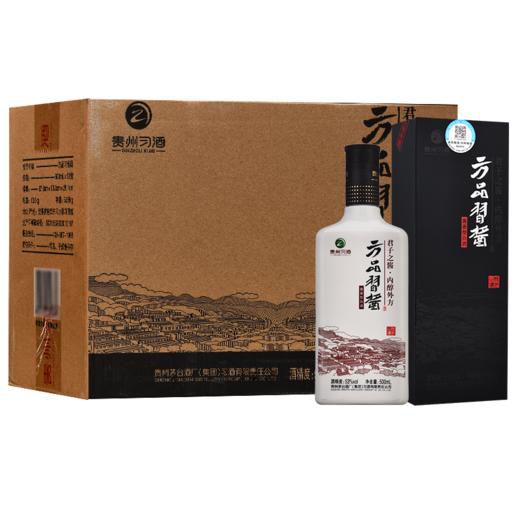 【金龙贺岁】茅台集团 习酒 方品习酱白 53度 500ml 12瓶/箱【LY】（ZB） 商品图5