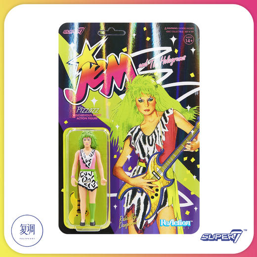 现货 Super7 杰姆和全息图 Jem And The Holograms 挂卡 商品图4