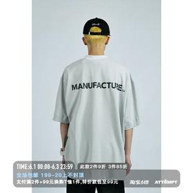 MANUFACTURE BY ATTEMPT Big T-shirt 短袖T恤