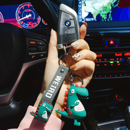 创意可爱卡通恐龙钥匙扣 商品图4