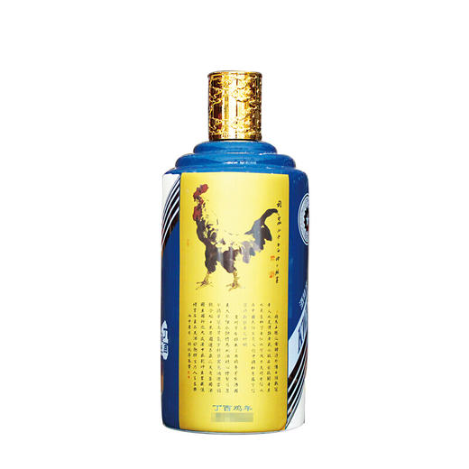 53度茅台（丁酉鸡年）2.5L 单瓶 商品图4