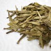 白茶 中茶 金中茶2021白牡丹 白茶紧压茶357g 商品缩略图5
