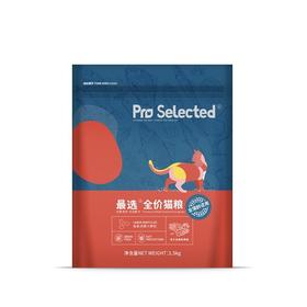 最选冻干全猫粮