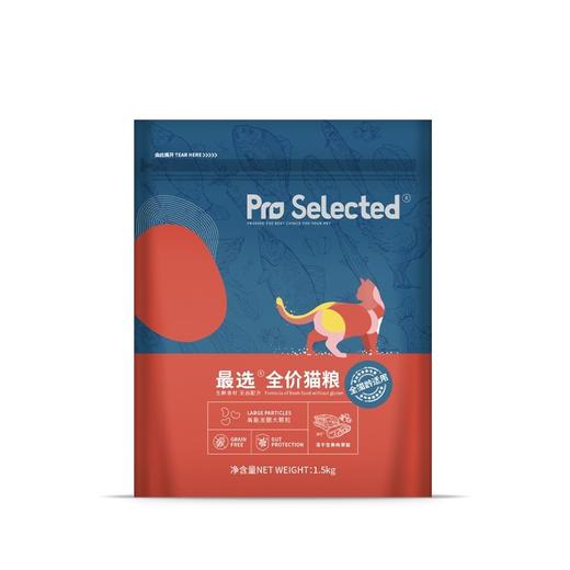 最选冻干全猫粮 商品图0