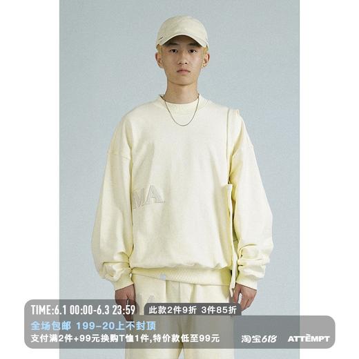 MANUFACTURE BY ATTEMPT 毛毡LOGO圆领卫衣 商品图0