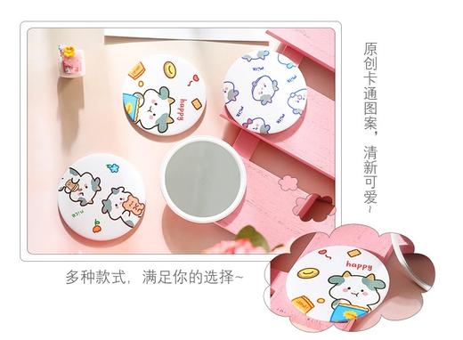 小圆镜 商品图2