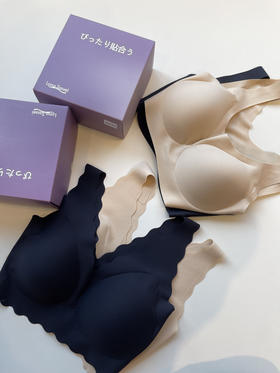 树脂点胶工艺立体杯型薄款背心式文胸内衣 【包邮+涉及卫生bu退换