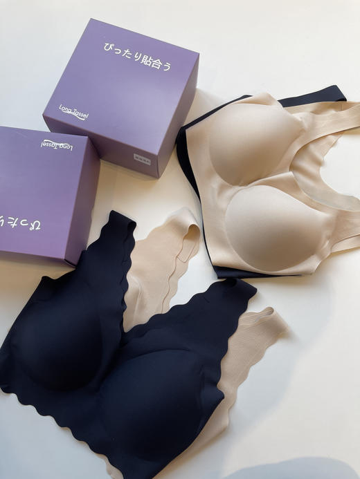 树脂点胶工艺立体杯型薄款背心式文胸内衣 【包邮+涉及卫生bu退换 商品图0