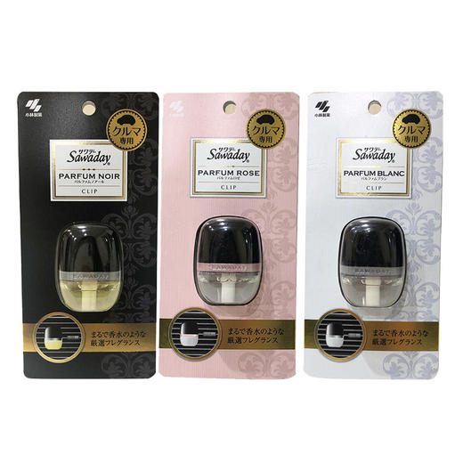 小林制药 出风口车载香水玫瑰香 粉色 6ml/个【不足200元订单，默认顺丰快递到付】 商品图1