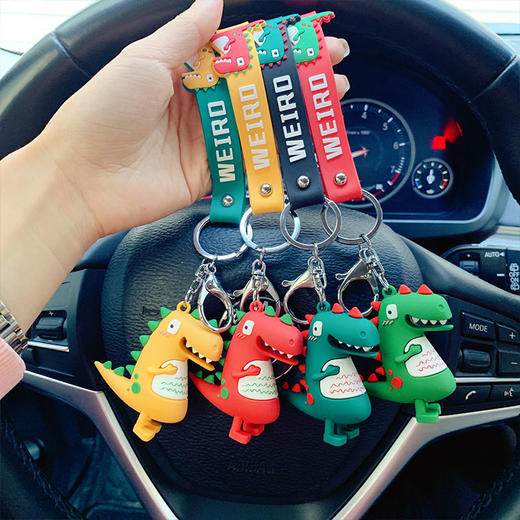 创意可爱卡通恐龙钥匙扣 商品图5