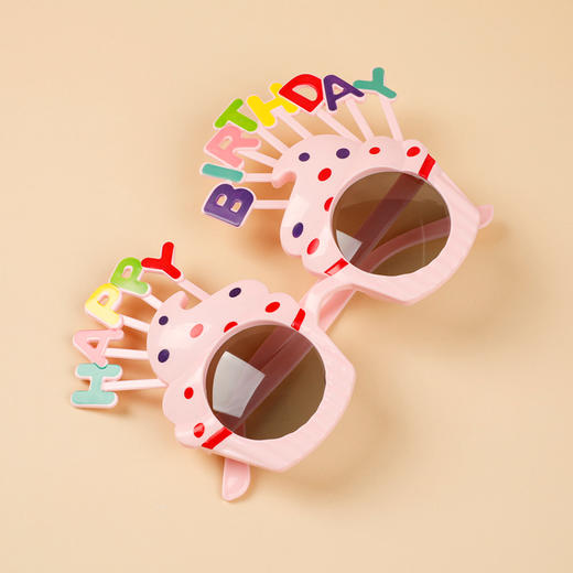 童趣大礼包 单拍不送 仅同蛋糕/下午茶一起配送~（赣州） 商品图2