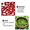 已下架【618限量销售】协和生物 驻年素™雨生红球藻番茄红素压片糖果0.8g*60粒（赠呼嘎果味漱口水一盒）[A类] 商品缩略图5