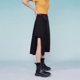 HOLONOMIC 原创趣味结构设计感小众开叉半身裙