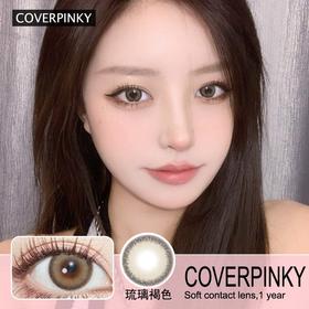 神奇的显白色号亚裔奶褐