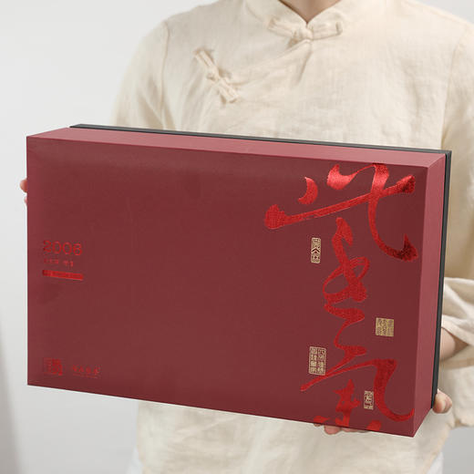 2006年 紫气 老寿眉 16泡*5g 商品图11