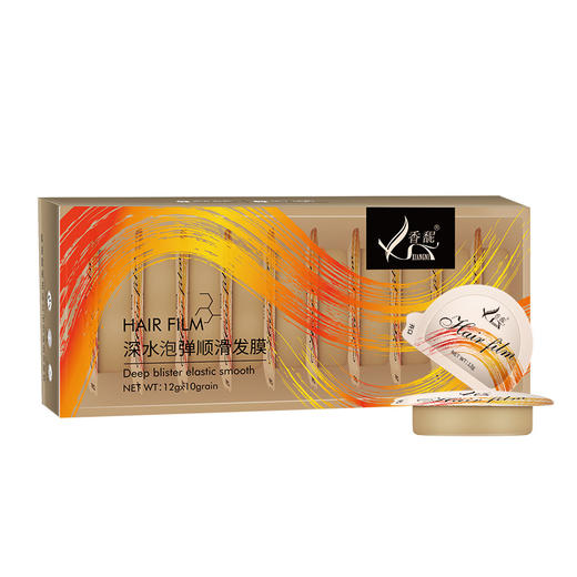 香馜顺滑发膜*10颗 商品图4