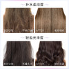 香馜顺滑发膜*10颗 商品缩略图2