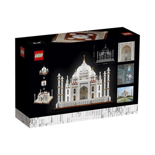 泰姬陵21056 商品图1