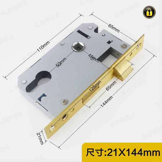 〖B071〗大50铜锁体145mm 商品图0