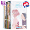 【中商原版】漫画 声之形漫画全集套装 A Silent Voice Series Box Set 英文原版 商品缩略图0
