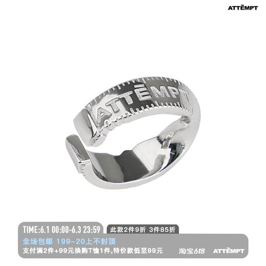 ATTEMPT AW20 “MOBIUS”度量衡纯银戒指 商品图0