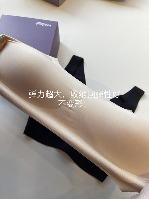 树脂点胶工艺立体杯型薄款背心式文胸内衣 【包邮+涉及卫生bu退换 商品图12