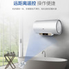 海尔（Haier）热水器EC6001-DQ3 商品缩略图10