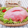 旗舰店大红门冻猪肺（1个约0.8kg）5kg 商品缩略图2
