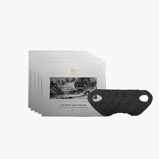 2.16秒杀 | 台湾膜殿弹润紧致下巴V脸膜紧致拉提2片简装[福利品] 商品图0