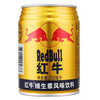 【63元/箱】红牛维生素风味饮料250ml*12罐（040268802） 商品缩略图0