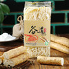 售罄「自营」铁棍山药膳食蒸面 山药面条 商品缩略图3