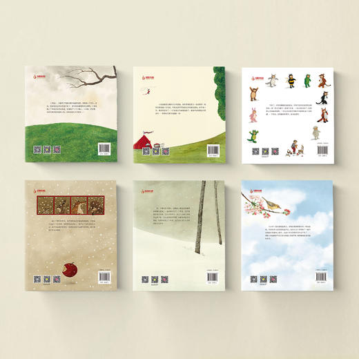 《红苹果心灵成长绘本》（全6本） 商品图9