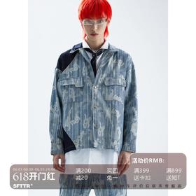 SFTTR 2021SS定制织线竖纹后背镂空裁片解构廓形短款外套牛仔夹克