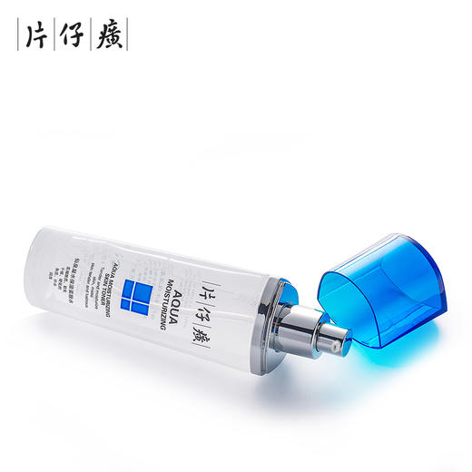 【片仔癀仙泉凝润礼盒】｜补水保湿控油敏感肌油皮痘肌适用 商品图3