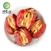 QS-枣夹核桃礼盒500g/盒 商品缩略图2