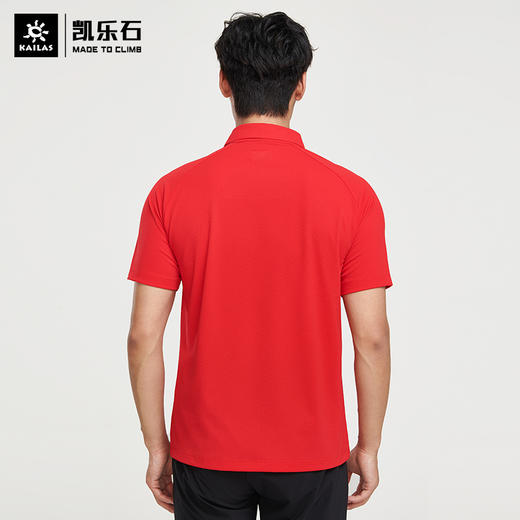 【国家队同款】男款CHN功能POLO衫 KG2137110 商品图3