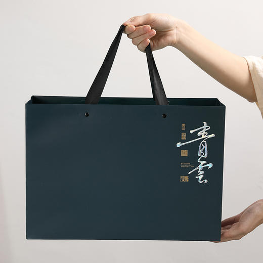 2017年 青云 老树白毫银针 16泡*5g 商品图14